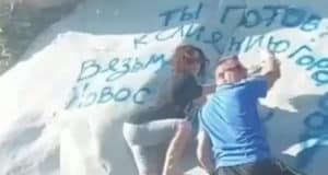 Герой нашего времени. Как житель Горного Алтая вразумил вандалов Герой нашего времени. Как житель Горного Алтая вразумил вандалов