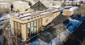 Национальный музей переходит на зимний режим работы