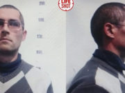 В Онгудае задержан подозреваемый в похищении девочки В Онгудае задержан подозреваемый в похищении девочки