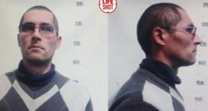 В Онгудае задержан подозреваемый в похищении девочки В Онгудае задержан подозреваемый в похищении девочки