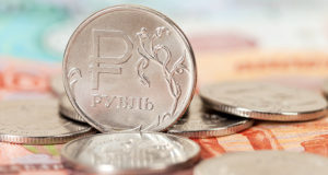 Минэкономики распределило субсидии хозяйствующим субъектам Минэкономики распределило субсидии хозяйствующим субъектам