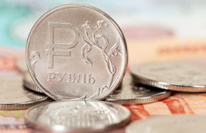 Минэкономики распределило субсидии хозяйствующим субъектам