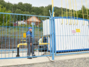 Продолжается прием заявок на бесплатное подведение газа до границ участка Продолжается прием заявок на бесплатное подведение газа до границ участка