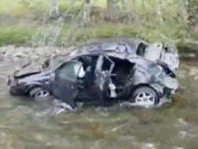 Nissan Primera рухнул в реку Большой Ильгумень, водитель госпитализирован Nissan Primera рухнул в реку Большой Ильгумень, водитель госпитализирован