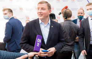 Хороший номер. «Единая Россия» идет на выборы под номером 5 Хороший номер. «Единая Россия» идет на выборы под номером 5