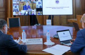 Елена Шмелева и ректоры поставили точку: принудительной вакцинации студентов не будет Елена Шмелева и ректоры поставили точку: принудительной вакцинации студентов не будет