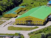 Имущество ООО «Биотехнологии» купила компания из Ростовской области Имущество ООО «Биотехнологии» купила компания из Ростовской области
