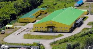 Имущество ООО «Биотехнологии» купила компания из Ростовской области Имущество ООО «Биотехнологии» купила компания из Ростовской области