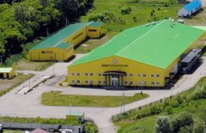 Имущество ООО «Биотехнологии» купила компания из Ростовской области Имущество ООО «Биотехнологии» купила компания из Ростовской области
