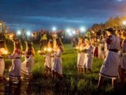 Администрацию Турочакского района оштрафовали на 200 тысяч за «Купальскую ночь» Администрацию Турочакского района оштрафовали на 200 тысяч за «Купальскую ночь»