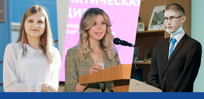 Студенты ГАГУ удостоены стипендий президента и правительства России