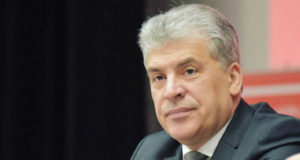 Павел Грудинин посетит Республику Алтай
