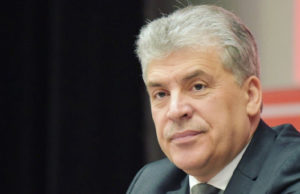 Павел Грудинин посетит Республику Алтай Павел Грудинин посетит Республику Алтай