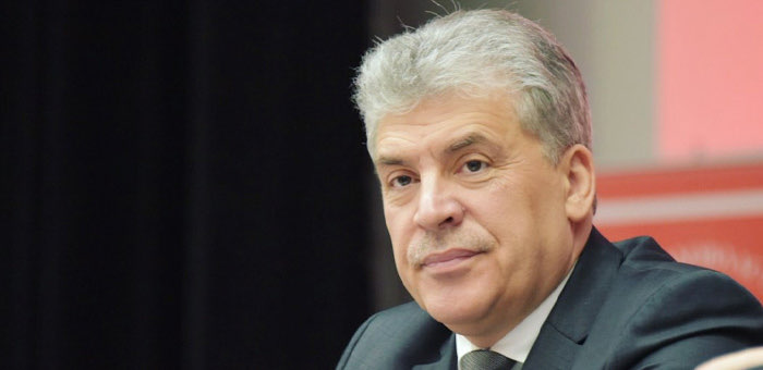 Павел Грудинин посетит Республику Алтай