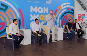 Алтайский Селигер: в Манжероке возродят всероссийский молодежный фестиваль Алтайский Селигер: в Манжероке возродят всероссийский молодежный фестиваль