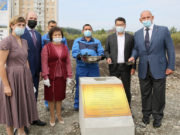 В Горно-Алтайске началось строительство школы №7