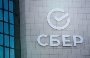 Сбер вакцинировал от коронавируса уже 77% сотрудников