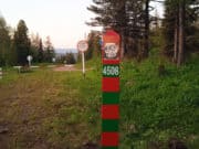 На российско-казахстанской границе установлены пограничные знаки На российско-казахстанской границе установлены пограничные знаки