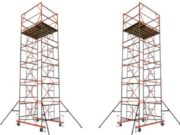 Выгодное предложение по аренды вышки туры в Москве от прокатной компании ПрокатМаркет