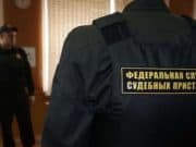 У горожанина, который не смог оплачивать ипотеку, забрали квартиру У горожанина, который не смог оплачивать ипотеку, забрали квартиру
