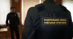 У горожанина, который не смог оплачивать ипотеку, забрали квартиру