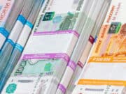 Горожанка отдала 2,4 миллиона мошеннику, рассчитывая, что он построит ей дом Горожанка отдала 2,4 миллиона мошеннику, рассчитывая, что он построит ей дом