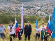 День города: выставки, квесты, восхождение на Тугаю, конкурсы День города: выставки, квесты, восхождение на Тугаю, конкурсы