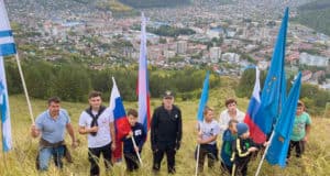 День города: выставки, квесты, восхождение на Тугаю, конкурсы