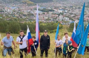 День города: выставки, квесты, восхождение на Тугаю, конкурсы