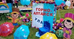 Итоги городской ярмарки меда и фестиваля фотозон