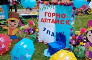 Итоги городской ярмарки меда и фестиваля фотозон