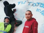 «Самый знаменитый камень» от надписи очистили, «писателей» оштрафовали «Самый знаменитый камень» от надписи очистили, «писателей» оштрафовали