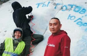 «Самый знаменитый камень» от надписи очистили, «писателей» оштрафовали