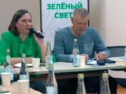 Органическому земледелию Алтая – зеленый свет Органическому земледелию Алтая – зеленый свет