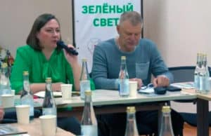 Органическому земледелию Алтая – зеленый свет