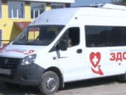 Более 3 тысяч медицинских услуг оказали врачи из автопоезда «Здоровье» в Онгудайском районе Более 3 тысяч медицинских услуг оказали врачи из автопоезда «Здоровье» в Онгудайском районе