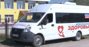 Более 3 тысяч медицинских услуг оказали врачи из автопоезда «Здоровье» в Онгудайском районе Более 3 тысяч медицинских услуг оказали врачи из автопоезда «Здоровье» в Онгудайском районе