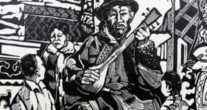 Присуждены премии имени Калкина за достижения в области народного творчества