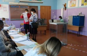 За пять часов до окончания голосования явка составила почти 39%