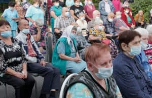 С заботой о старшем поколении С заботой о старшем поколении