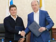 Горный Алтай и Ямало-Ненецкий округ договорились о сотрудничестве Горный Алтай и Ямало-Ненецкий округ договорились о сотрудничестве