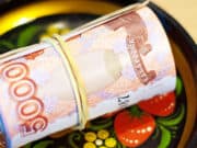 Новосибирец помог мошенникам обмануть жительницу республики на 5,2 млн рублей Новосибирец помог мошенникам обмануть жительницу республики на 5,2 млн рублей