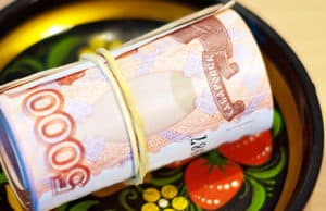 Новосибирец помог мошенникам обмануть жительницу республики на 5,2 млн рублей Новосибирец помог мошенникам обмануть жительницу республики на 5,2 млн рублей