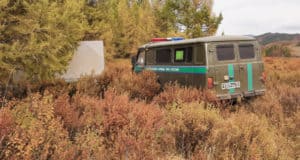 Добытчиков «золотого корня», пытавшихся удрать от пограничников, арестовали на десять суток Добытчиков «золотого корня», пытавшихся удрать от пограничников, арестовали на десять суток