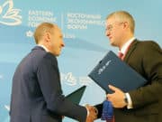 Камчатка и Алтай заключили соглашение о сотрудничестве Камчатка и Алтай заключили соглашение о сотрудничестве