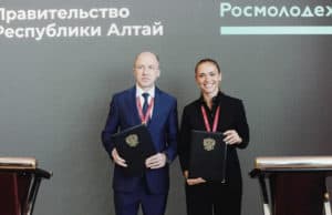Олег Хорохордин и глава Росмолодежи подписали соглашение о взаимодействии Олег Хорохордин и глава Росмолодежи подписали соглашение о взаимодействии