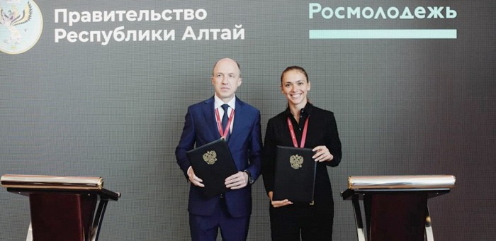 Олег Хорохордин и глава Росмолодежи подписали соглашение о взаимодействии