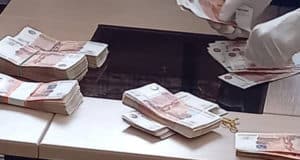Фирму оштрафовали на 10 миллионов за взятку министру здравоохранения Фирму оштрафовали на 10 миллионов за взятку министру здравоохранения