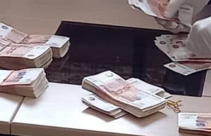 Фирму оштрафовали на 10 миллионов за взятку министру здравоохранения Фирму оштрафовали на 10 миллионов за взятку министру здравоохранения