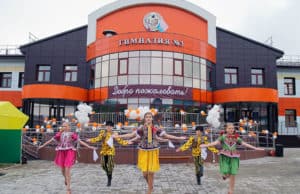 В Горно-Алтайске открылась школа в микрорайоне Заимка В Горно-Алтайске открылась школа в микрорайоне Заимка